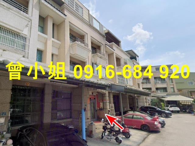 苗栗竹南法拍透天-2
