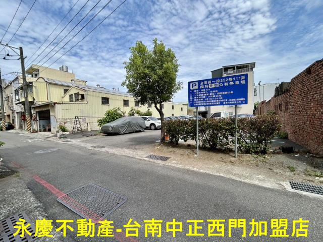 台南南區透天-13