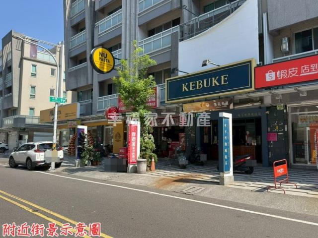 新市店面-14