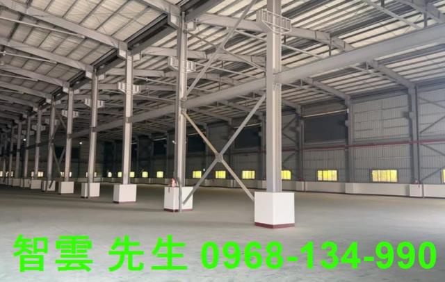 彰化廠房-1