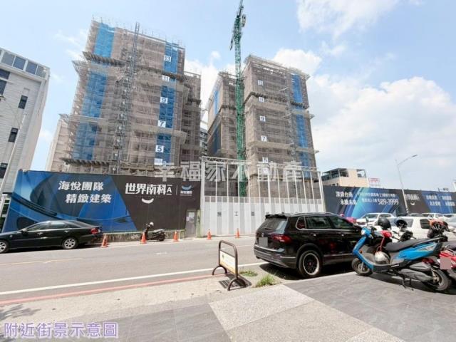 台南新市大樓-12