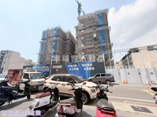 台南新市大樓-3