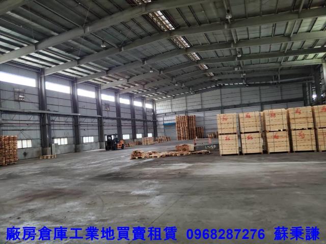 桃園觀音廠房-1