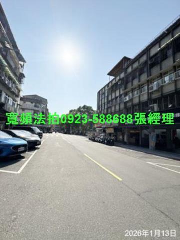 台北法拍公寓-2