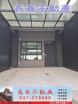 苗栗透天-1