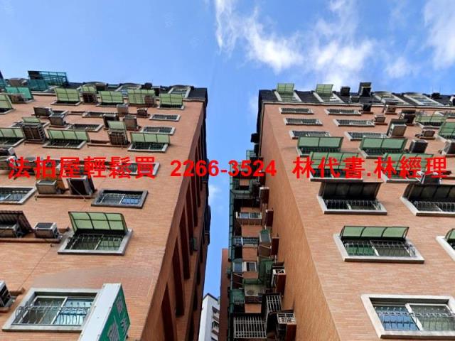 新北大樓拍賣-4