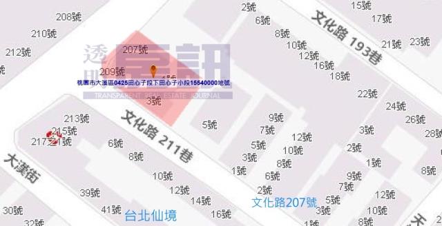 桃園大溪法拍大樓-5
