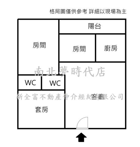 台南公寓-10