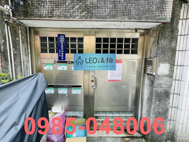 台北拍賣公寓-5
