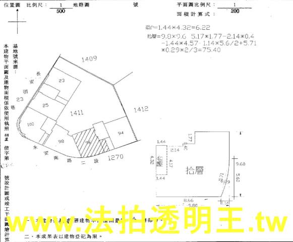 新北法拍大樓-6