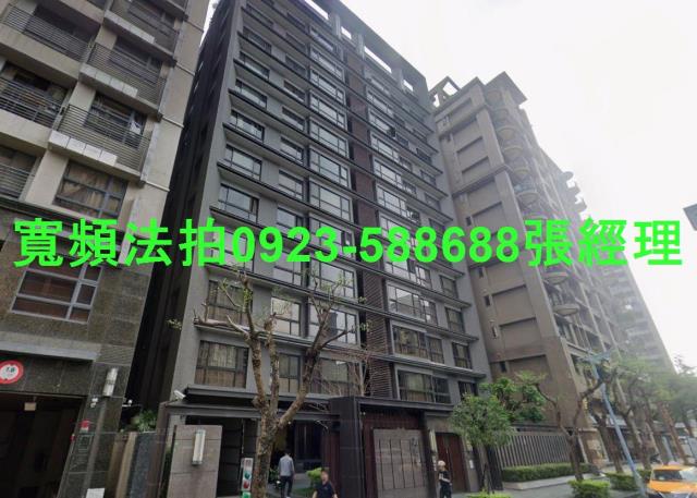 新北三重大樓拍賣-1