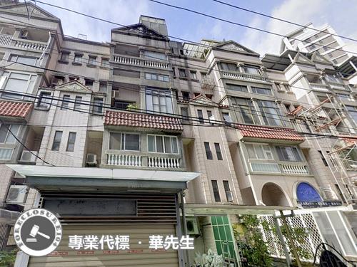 淡水公寓法拍-7