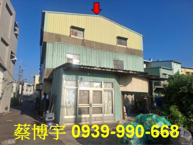 民雄鄉劉竹仔脚法拍屋