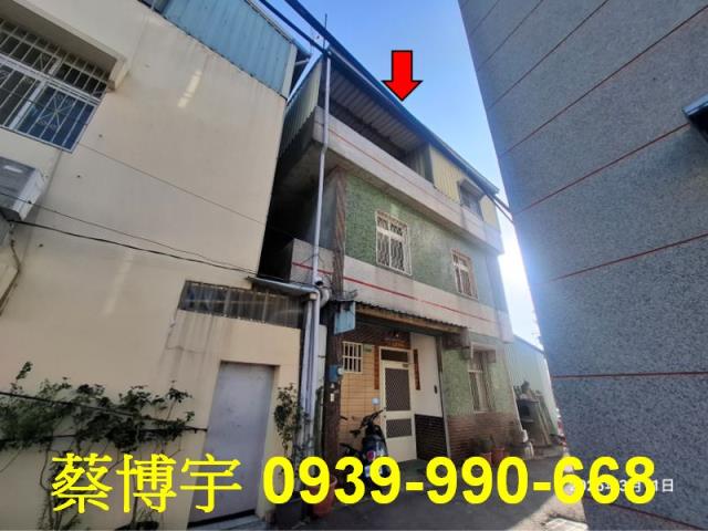 民雄鄉劉竹仔脚法拍屋