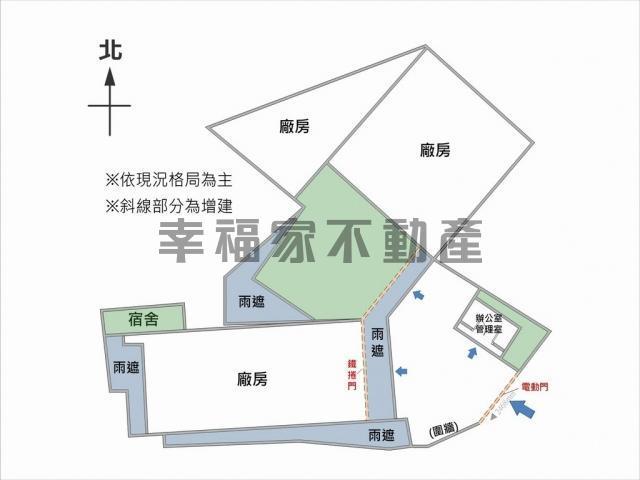 新市廠辦-15