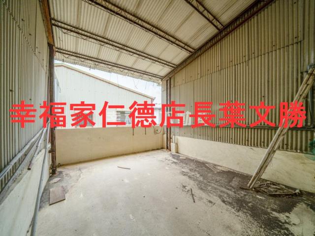 仁德透天-2
