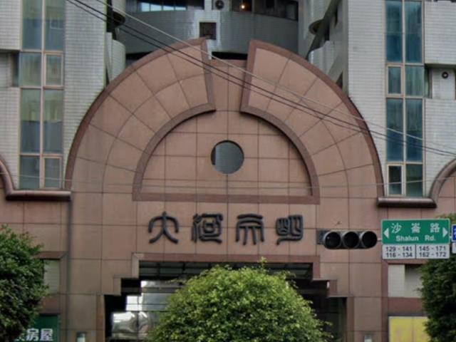 淡水大樓拍賣-7