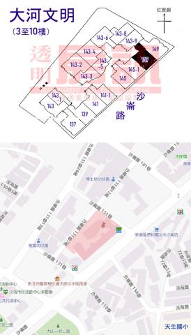 淡水大樓拍賣-9
