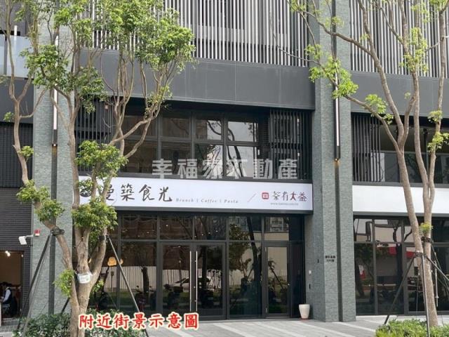 安平大樓-12