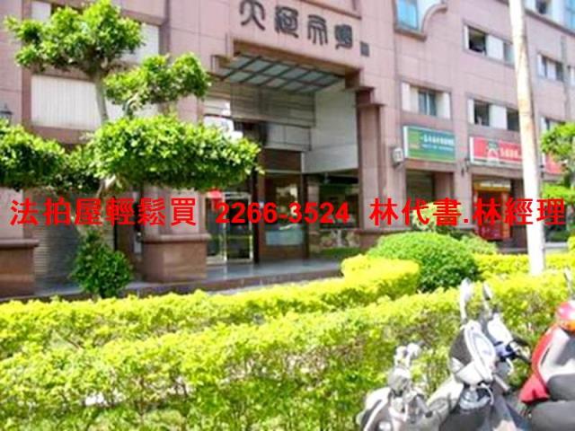 新北淡水拍賣大樓-3