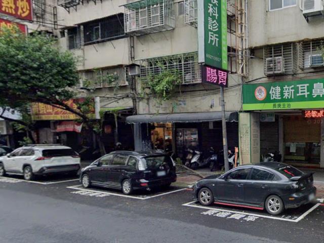 新北永和法拍店面-1