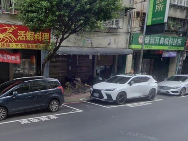 新北永和法拍店面-5