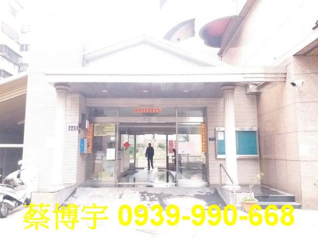 宏總加州法拍屋套房