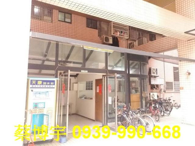 宏總加州法拍屋套房