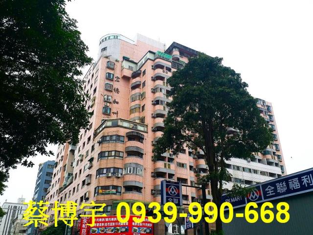 健行路宏總加州法拍屋