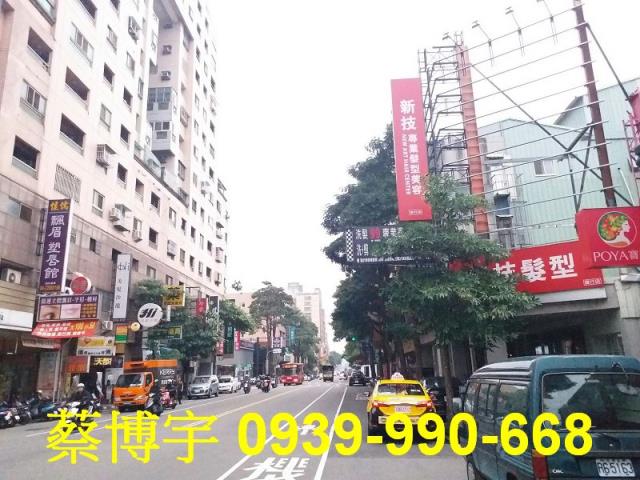 北區宏總加州法拍套房