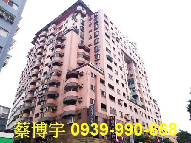 北區宏總加州法拍套房