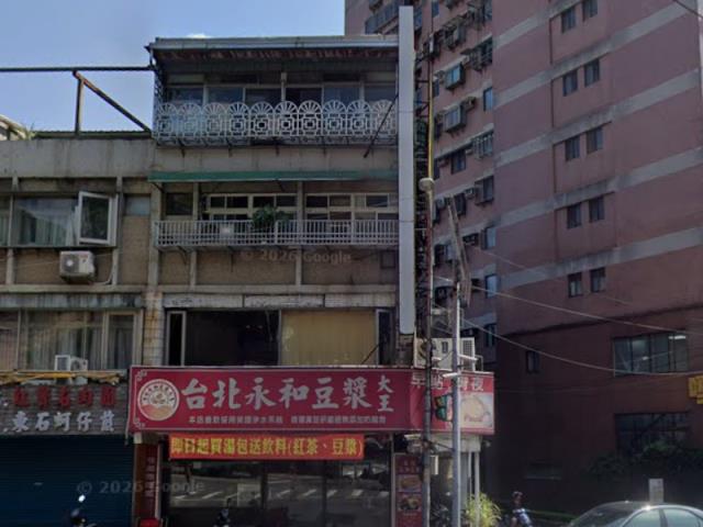 新北法拍透天-3