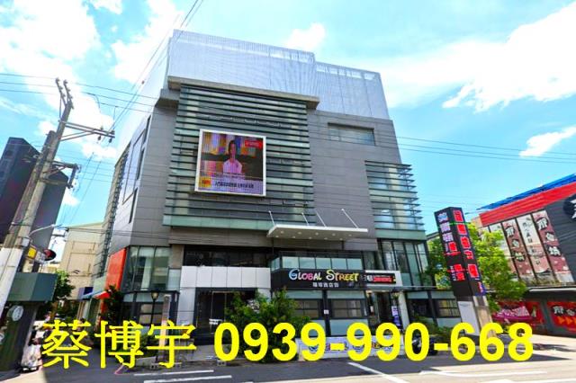 西屯法拍屋福星路店面