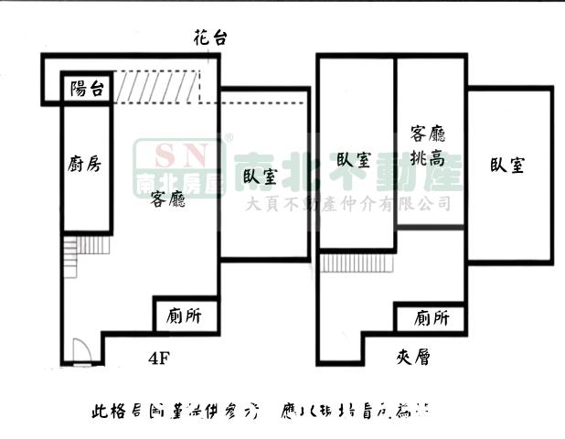 永康大樓-12