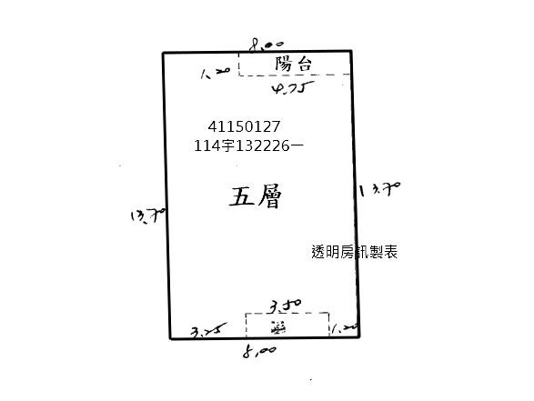新北公寓法拍-9