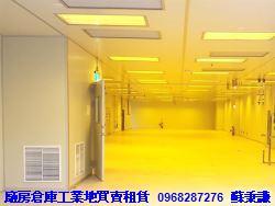 桃園平鎮廠房-1