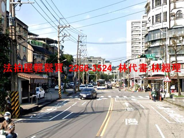 基隆七堵透天拍賣-4
