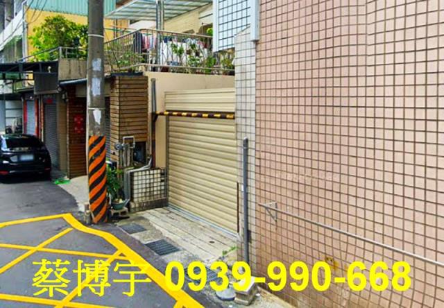 豐原區成功世家法拍屋