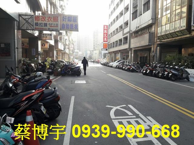 西屯法拍生活大師套房