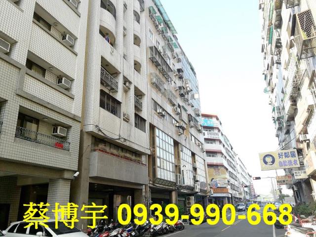 西屯法拍生活大師套房