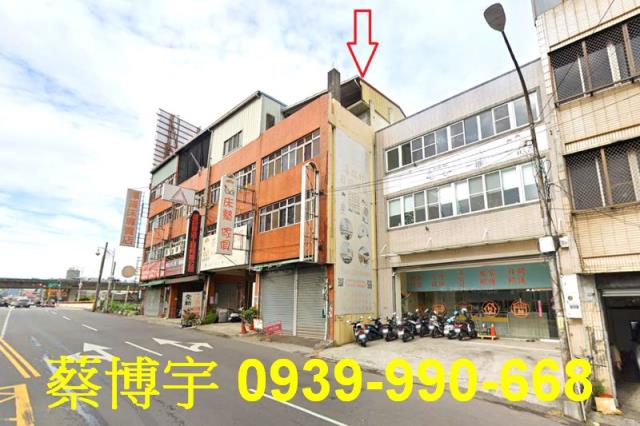 太平路法拍屋乙工廠房