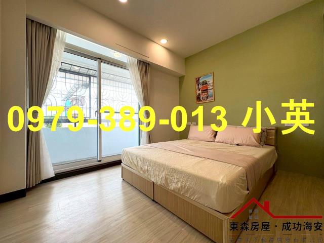 安南公寓-4
