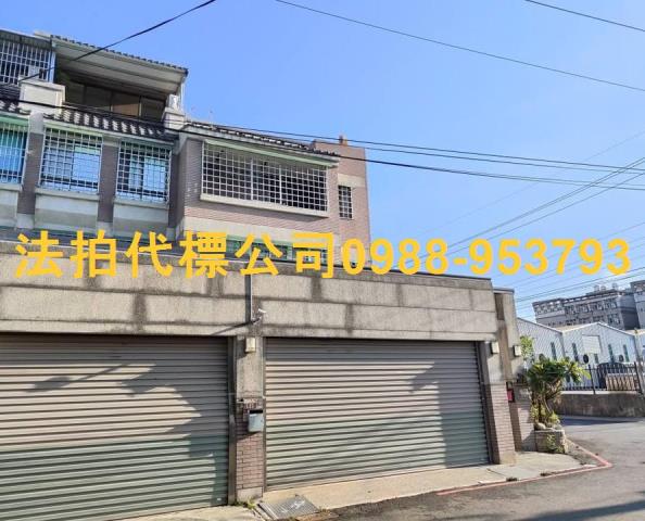 大里透天法拍-5
