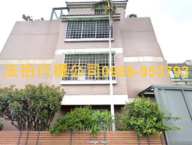 大里透天法拍-7
