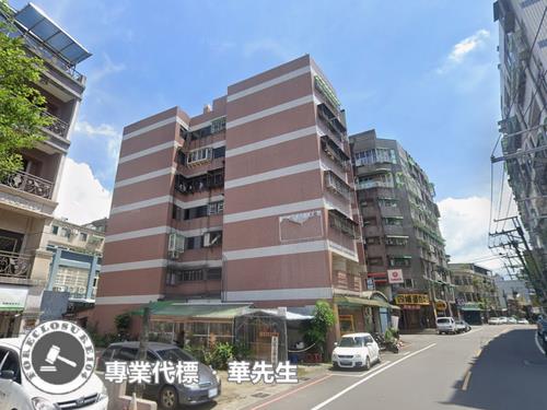 大溪華廈拍賣-4