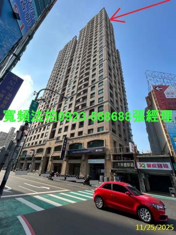 新竹法拍大樓-1