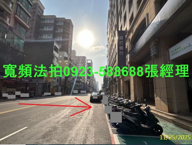 新竹法拍大樓-4