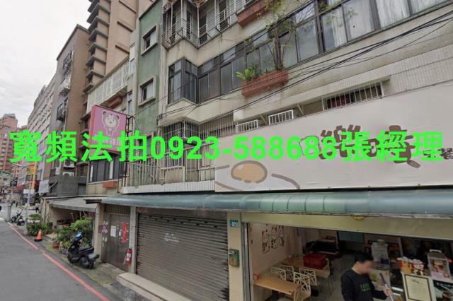 新北永和公寓法拍-2
