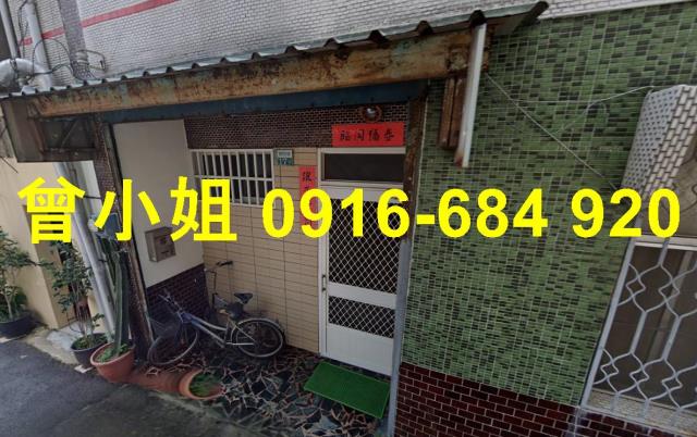 民雄透天法拍-6