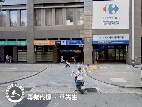 樹林大樓法拍-7